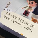 포커스게임장 | 여름아 가지마