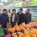 점촌농협하나로마트
