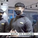 머슬뷰짐 이미지