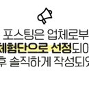 도연에스테틱
