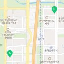 동탄역예미지3차공인중개사사무소 이미지