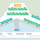 통제영오토캠핑장 이미지