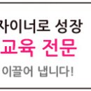 레이뷰티(Lei beauty)