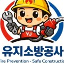 태광주유소 이미지