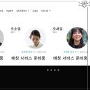 실버체조 이미지