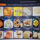 루호PC방 네이버블로그