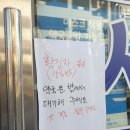 열린세계로약국 - 군포시 번영로 34 | 열린세계로약국