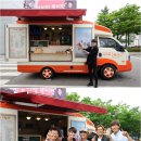 김범 카카오 검색결과