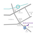 예인지역아동센터 이미지