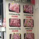 봉곡로-16 이미지