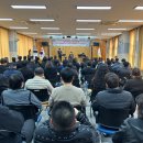 속초시시설관리공단 이미지