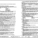 표준축산 이미지