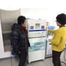 금산군보건소 이미지