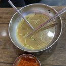 상동손칼국수