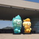 선승기획 | 국립중앙박물관 서화관 재개관 후기 | 백스페이스가 없던 시대의 예술 (1)