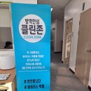 삼육부산병원 이미지