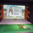 레몬골프 스크린골프존 이미지