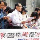 장유부영2차아파트 이미지