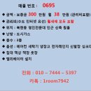 복현 가까운약국 이미지