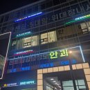 포레온이화약국 이미지