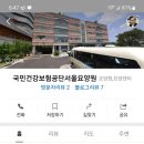 도움요양원 이미지