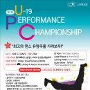 현대백화점 신촌점