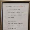 근당아카데미