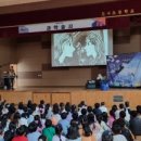 (주)나무그림엔터테인먼트 이미지