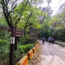 황송공원 이미지