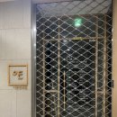 해맑은한의원 | 일상) 체질식 한 달 후기