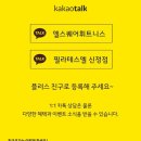 신월로L 이미지