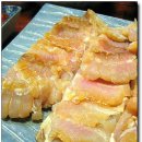 구이주가 이미지