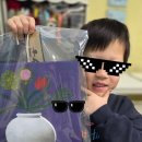 모아미술학원 | 아이들의 창의력을 길러주는 김제 미술학원 수업 후기