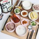 김서방 소머리곰탕