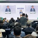 새만금푸드 이미지