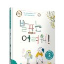 향기나무도서관 이미지