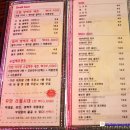 열매노래연습장 네이버블로그