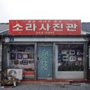 주식회사 리코 | 잊을 수 없는 목포의 온도,습도,공기