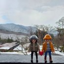 제천 포레스트 리솜 1박 2일