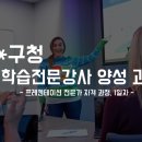 겟잡 이미지
