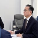 혁신한국체육산업개발 노동조합 이미지