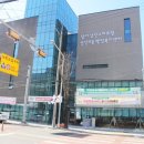 상인3동행정복지센터 이미지