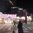 게임이너스 천호점 | [천호동 게임 이너스 PC방] 천호동 로데오거리 게임 이너스 PC방 후기