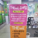 주네일(Joo Nail) 이미지