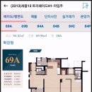 백조헤어샵 - 밀양시 삼랑진로 213 | 백조헤어샵