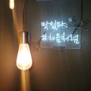 청년대한사 네이버블로그
