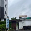 제주배럴서핑스쿨 | 제주서핑 입문 추천 제주표선 서핑스쿨 솔직후기 표선해수욕장 놀거리