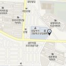 상일다방