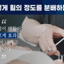 티원의원 이미지