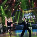 실버사교댄스 이미지